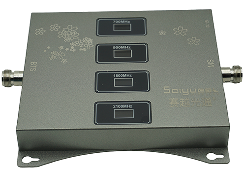  老城四频手机信号接收器200㎡