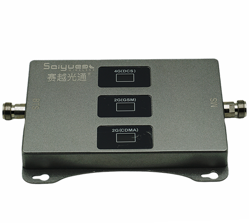 老城三频手机信号增强器200㎡