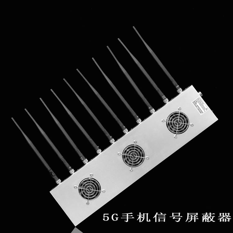 老城外置10天线移动通信干扰器