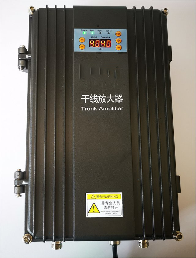  老城FM调频广播双向干线放大器